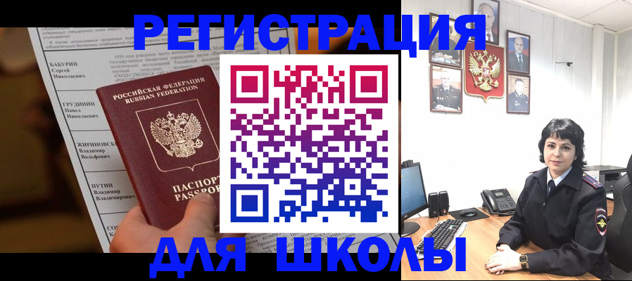 форма 3 в Моздоке
